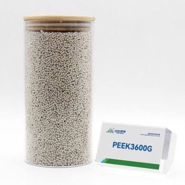 �²����еġ�ȫ���x�֡�������ͪ��PEEK�������Ϳս�(j��ng)��(j��)