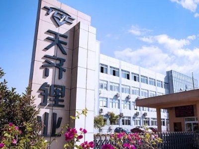 ����׸ɣ�䇘I���^��̝79�|Ԫ��