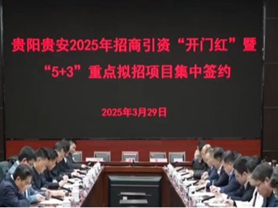 ��a(ch��n)4700����ϣ�\�²���̼�{�׹��(xi��ng)Ŀ����F��F��