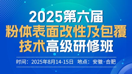 �����h֪ͨ��2025�����÷��w������Լ��������g�߼����ް�