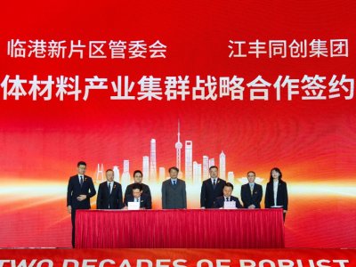 ���S��Ӱ댧�w���Ϯa�I��Ⱥ��غ�̎��