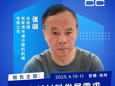 �m���²��ϰlչ������߷ǵV���w����Ʒ�|