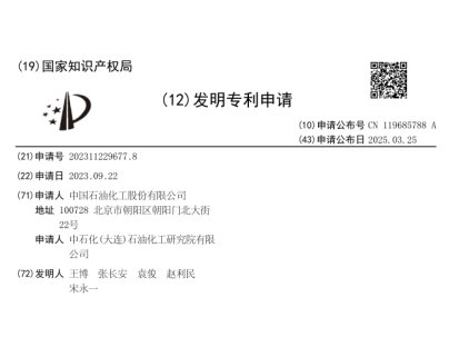 �Ї�(gu��)ʯ���٫@ͻ�ƣ�CVD����ʯ��֧��Ĥ��������