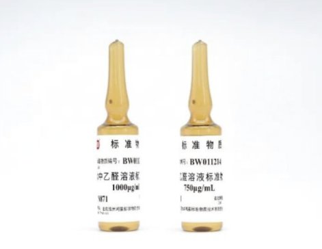 ����Ʒ���С������|�x����ˮ����ȩ��Һ�˜����|