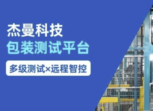 �༉�yԇ���h���ǿ� | �������b�yԇƽ�_������b�yԇ�˗U