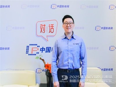 Һ��ɫ�V���g�����ڷ���ˎ����w����Щ�����������L���݂��Ƽ����Ї������޹�˾Ф����