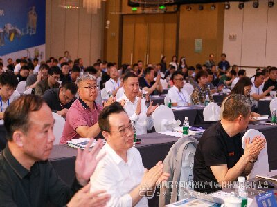 2025���Č�ȫ��(gu��)̼���}�a(ch��n)�I(y��)��ֵ���l(f��)չ�������(hu��)�ڰ��ճ���¡���_(k��i)Ļ��