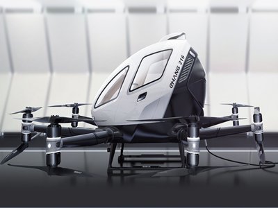 ���p������������ȫ�����̑B늳ظ�׃eVTOL�ИI