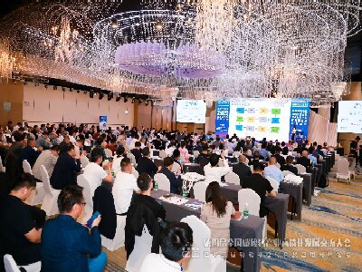 DAY1���R�ąf(xi��)�����_(k��i)���M(j��n)�������Č�ȫ��(gu��)̼���}�a(ch��n)�I(y��)��ֵ���l(f��)չ�������(hu��)�ڰ���¡�����_(k��i)��