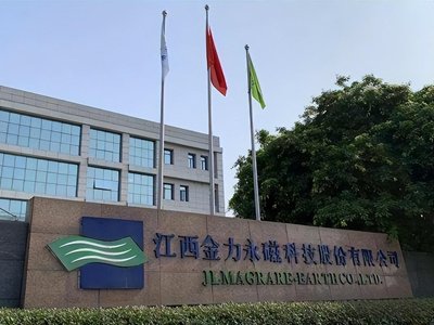 �������ţ�2024������ܴŲĮa��2.93�f�����a�������ʳ�90%