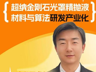 ���{����ʯ���־���Һ�����c�㷨�аl(f��)�a(ch��n)�I(y��)��