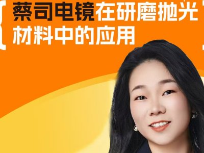 ��˾��R����ĥ��������еđ�(y��ng)��