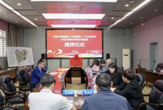 ؐʿ�µ�10��(g��)���M(j��n)���x���g(sh��)(li��n)�ό�(sh��)�(y��n)�ҽ���