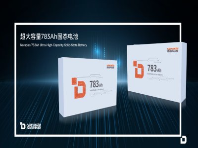 ��430Wh/L���϶��Դ���������̑B늳��ذ��l��