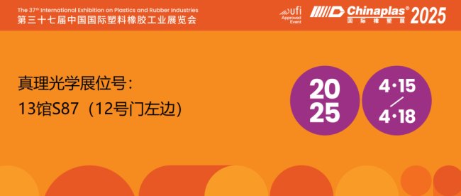 ������W���ƽ����z���Ϲ��I�����ܴa