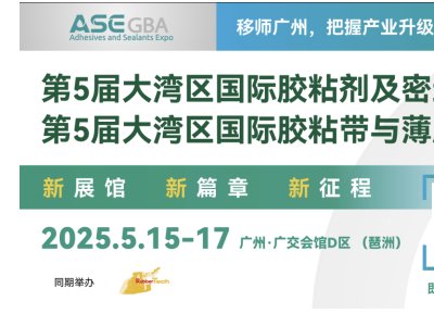 ����ô󞳅^(q��)���H�zճ�����ܷ℩չ5��Ļ ������(sh��)�(y��n)�҃x�����ЙC(j��)�����չ�^(q��)��(g��u)����(chu��ng)�����B(t��i)Ȧ