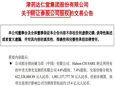 �_���á��������۽���ˎ���ģ��������ʷ�˹ə�ȫ����