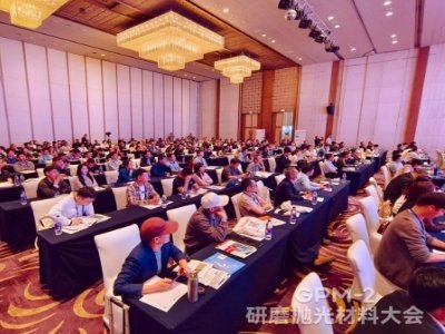 �a�I�fͬ�����\ͻ�ƣ�2025�ڶ��ø߶���ĥ������ϼ��g����ɹ����_