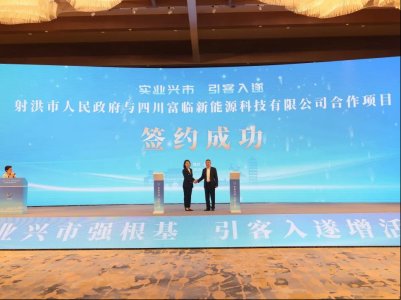 ��Ͷ�Y56�|Ԫ�������F����^�����BͶ���U�a