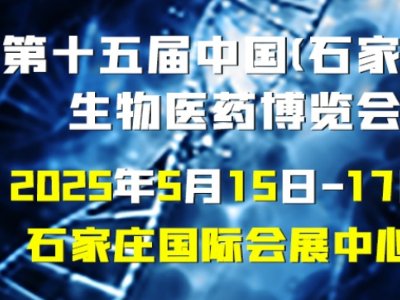 2025���������tˎ�a�I���[���ߵ�ʮ����Ї���ʯ���f�����H�tˎ���[������ʢ��Ļ​