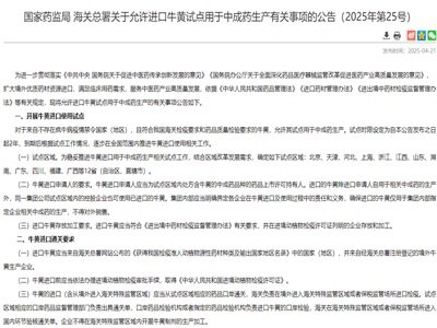 �ɲ��T���У����S�M(j��n)��ţ�Sԇ�c�����г�ˎ���a(ch��n)