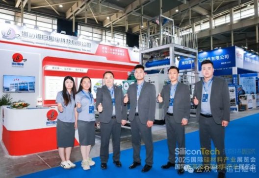 ���x�Ƽ�������δ��ح׷�մ�늾�������2025���H����Ϯa�Iչ�[��