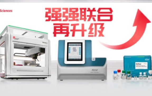 �����ϡ������� | ���s����-ȫ�ԄӸ�ͨ��CE-SDS��Ʒǰ̎��