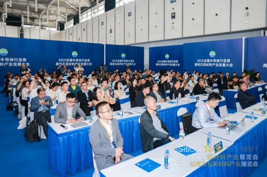 �����_�أ��M�d�����衱��2025���H����Ϯa�Iչ�߇��HʯӢ��ʯӢ���Ϯa�Iչ�A�M��Ļ��