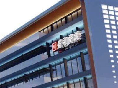 �I(y��ng)��113.7�|��һϡ����I(y��)�l(f��)��2024����Ȉ�(b��o)��