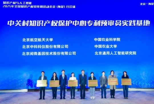 �пƿƃx�����衰���P��֪�R�a�ౣ�o���Č����A���T���`���ء�