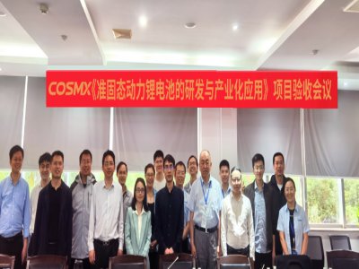 �麣����ʹ̑B늳�ͨ�^��գ����F�b܇ʾ������