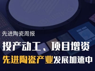 ���M�մ��܈�Ͷ�a�ӹ����Ŀ���Y�����M�մɮa�I�lչ������