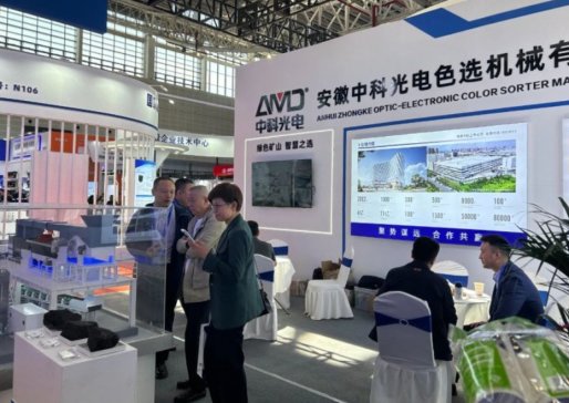 �пƹ���Ԅ�(chu��ng)���Ƅ�ú̿�ИI(y��)���ܻ�����