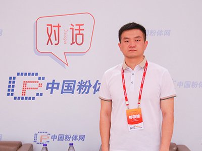 ͻ�Ƽ��g�ډ����҇��{�׶�������ĥ���������M�ڣ��������L�V�|�ݠ��ؼ{�׿Ƽ����޹�˾犘s�彛��