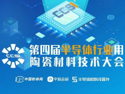 ������ָ�ϡ����Čð댧�w�ИI���մɲ��ϼ��g���