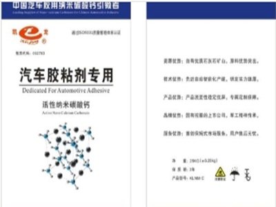 �P���ɷݣ��{��̼���}�I��6263�fԪ��ͬ�����L60.14%