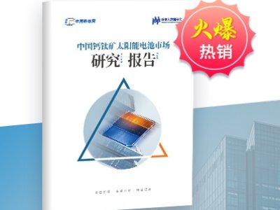 څ�ݶ���|���Ї��}⁵V̫���늳��Ј��о�������桷�ذ��Ƴ���