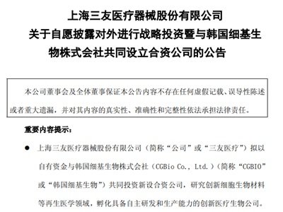 �����t���y���n��������������t�W�I���º�������