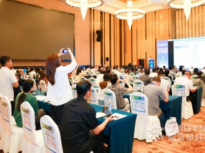 ���Čð댧�w�ИI���մɲ��ϼ��g���¡���_Ļ