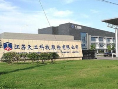 ���M(f��i)���⁺Ͻ����^�칤�ɷݵ�ꑱ�����