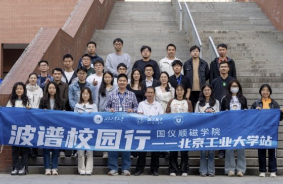 ���VУ�@�� ���x���ӱ���վ�A�M�չ���