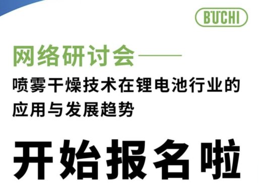 ��W(w��ng)ebinar�����F���＼�g(sh��)���늳��ИI(y��)�đ�(y��ng)���c�l(f��)չڅ��