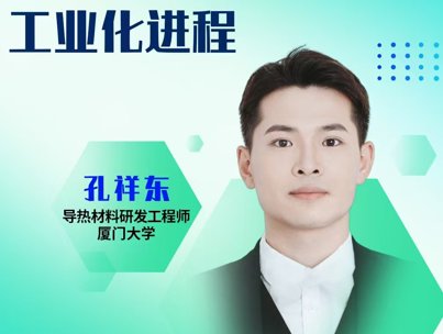 �ǹ茧��ͺϲ��ϵĹ��I���M��