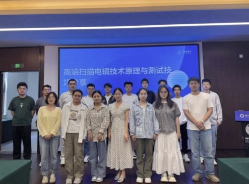 ���������M�A�����x���ӡ��R���R�⡿�Ñ��P(gu��n)���ܻ�����㽭��W�ɹ��e����