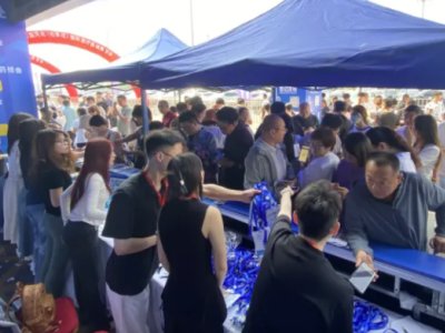 2025 �ӱ������tˎ���[���A�M�չ� �ɹ��S�T​