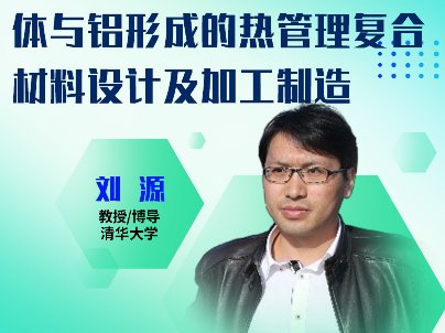 ��������ӷ��b��ɢ���(f��)�ϲ��϶����l(shu��)��