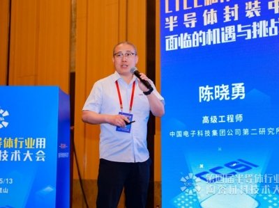 �����Ƽ������£������մɷ��b��I�����R�޴��Ј��C�����L��늿Ƶڶ��о����߼����̎�ꐕ���