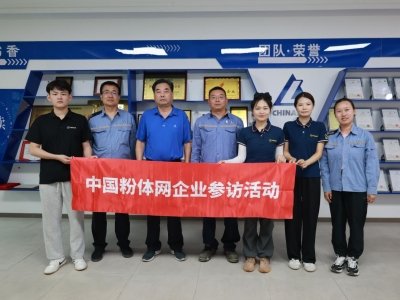 ��2025���w�ИI(y��)Ѳ���{(di��o)�С�֮�L(f��ng)���X�����ݣ��X�I(y��)���޹�˾