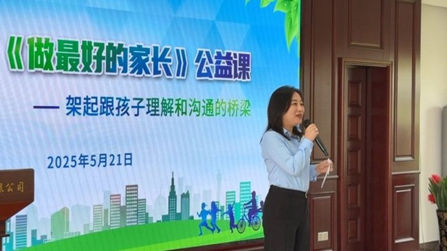 �Ԑ۞��������δ�������ؼ�ͥ�����v���c���T���Ҹ���