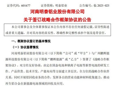 �i�x��Դ�c��̩�X�I����̑B늳صȺ���